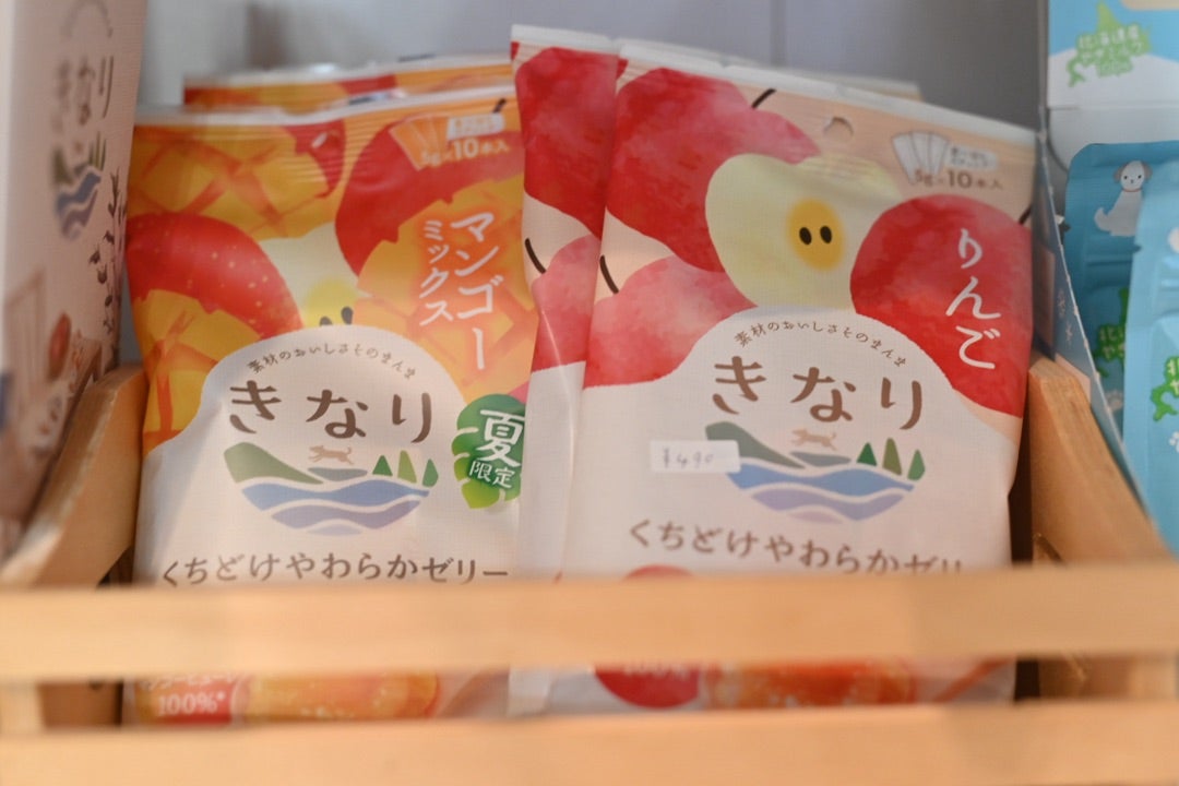 きなり フルーツを冷やしてひんやり夏バテ対策